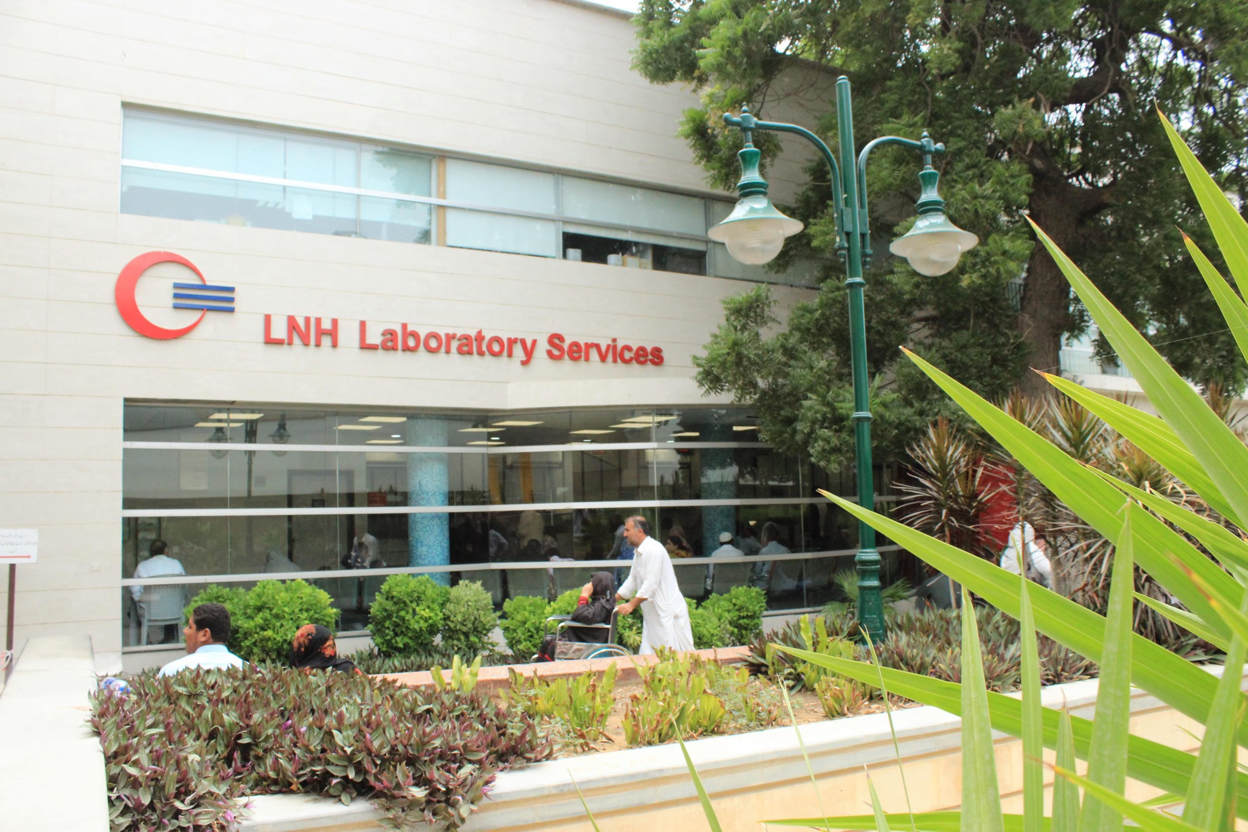 Laboratory Services-min